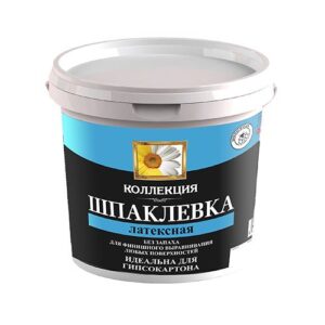 Шпаклевка латексная КОЛЛЕКЦИЯ 5 кг (стакан) NEW